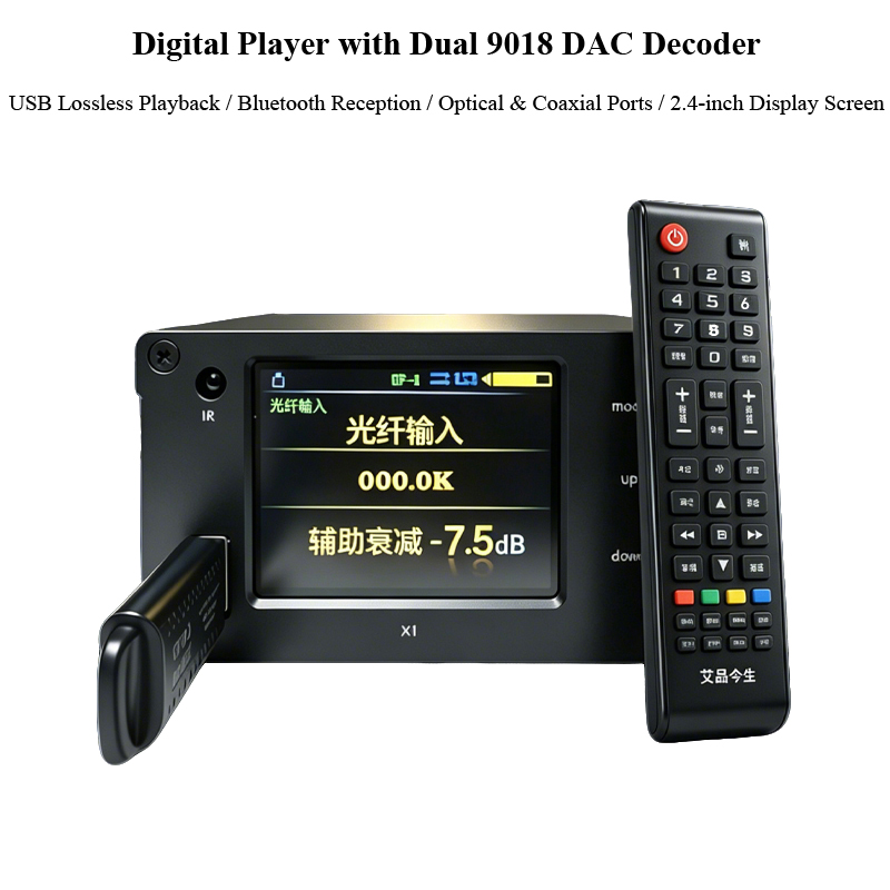 Metronome Digital - Цифровой аудиоплеер Dual ES9018K2M DSD512 HIFI,