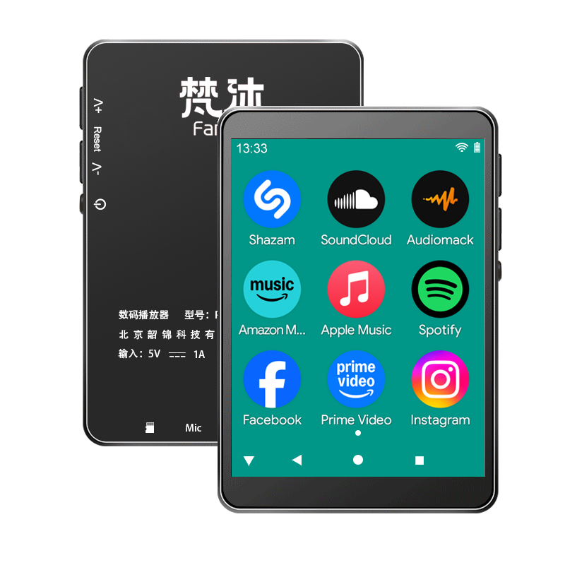 Audio Music Online Free - MP3-плеер Android с Wi-Fi, онлайн-музыкой, аудио