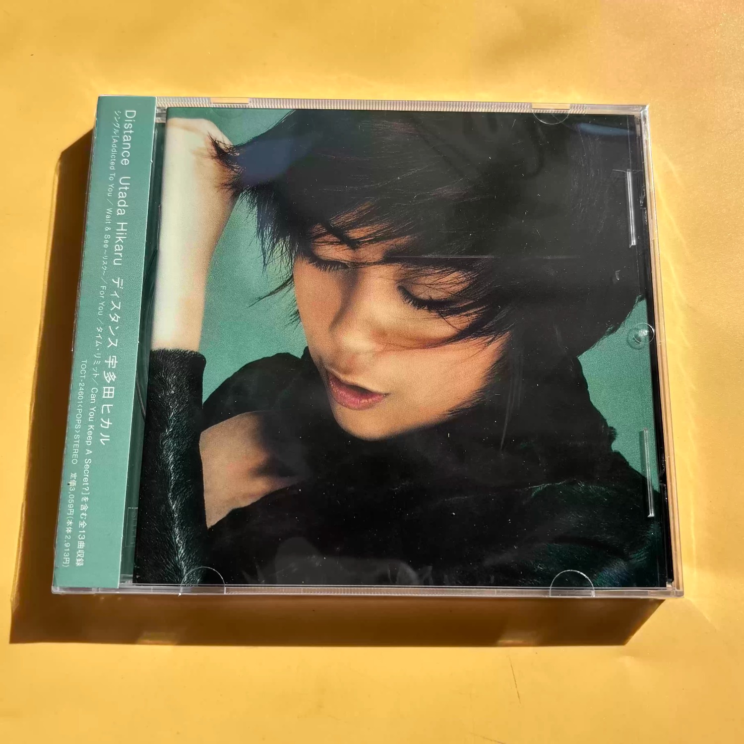 Audio Music Track - Винтажный вокальный аудио-CD в стиле J-Pop,