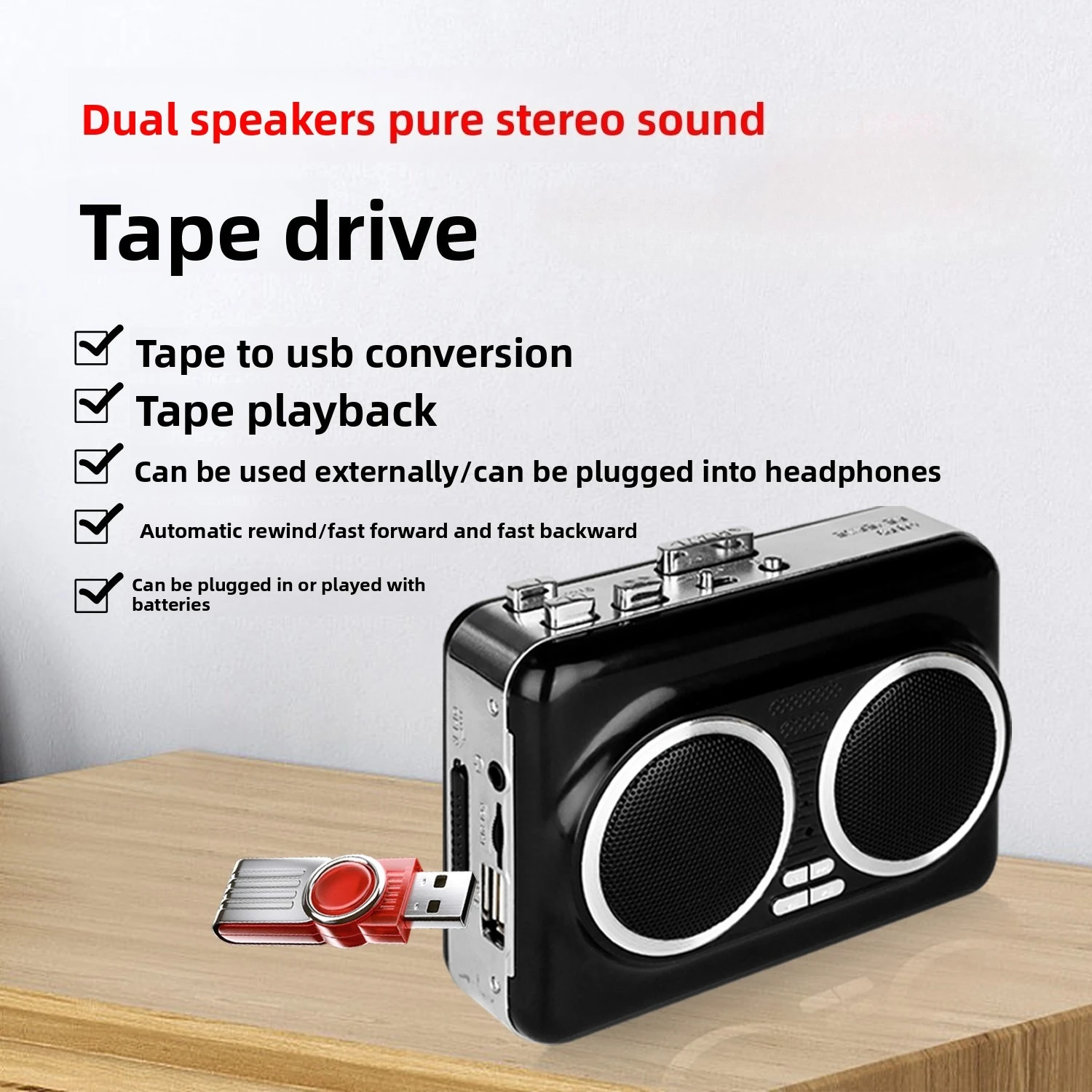 USB-кассетный плеер, музыкальн – обзор и цена Audio Music Play