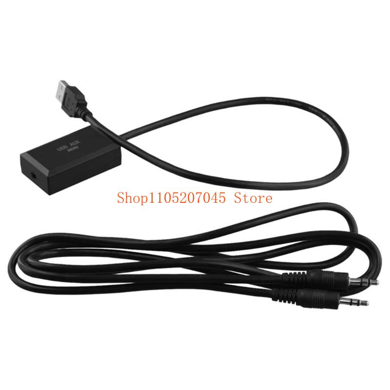37cd Автомобильный USB-адаптер – обзор и цена Audio Music Quality Enhancer