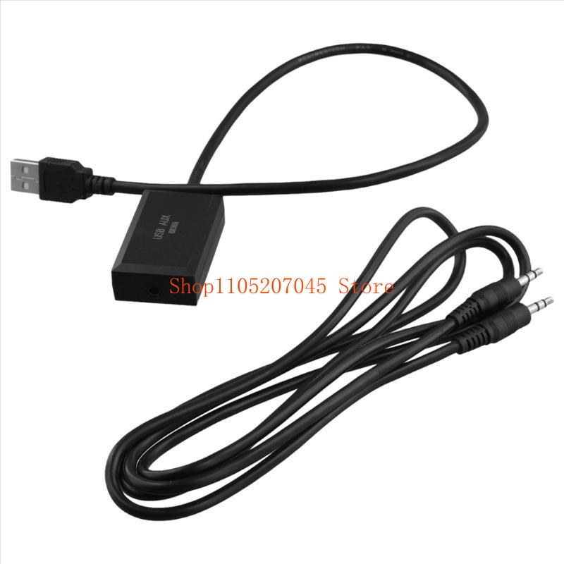 37cd Автомобильный USB-адаптер – обзор и цена Audio Music Quality Enhancer