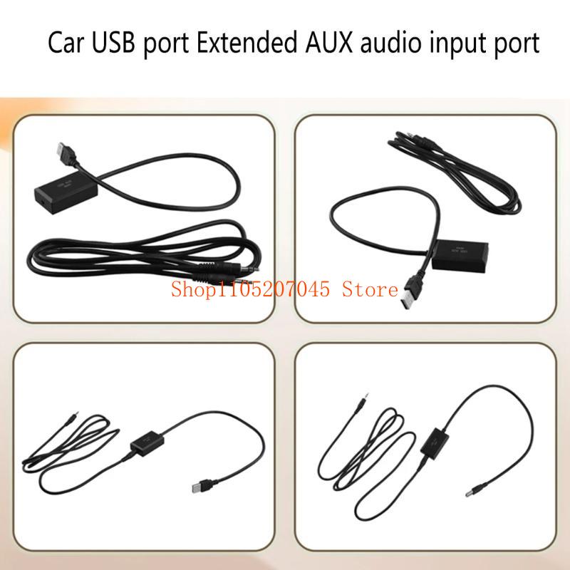 37cd Автомобильный USB-адаптер – обзор и цена Audio Music Quality Enhancer